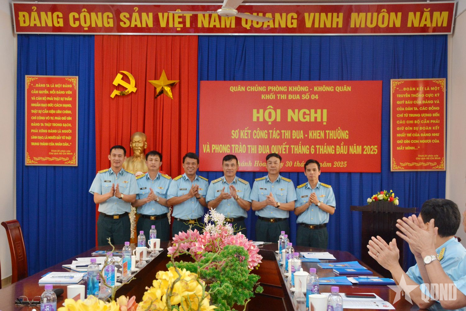 Khối thi đua số 4 (Quân chủng Phòng không - Không quân) đẩy mạnh thi đua hoàn thành xuất sắc nhiệm vụ